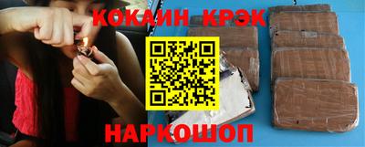прущий лед Бузулук