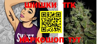 прущий лед Бузулук