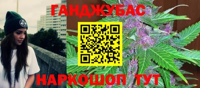 прущий лед Бузулук