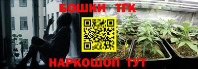 прущий лед Бузулук