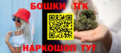 прущий лед Бузулук
