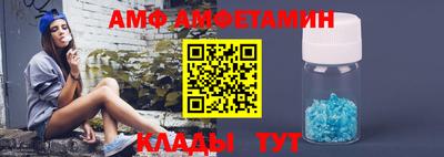 соль курить ск Бугуруслан