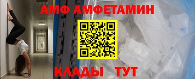 соль курить ск Бугуруслан