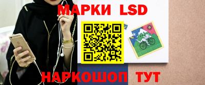 соль курить ск Бугуруслан